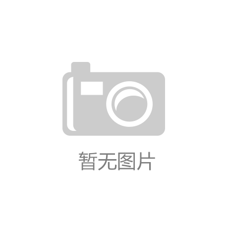 企業標準備案服務