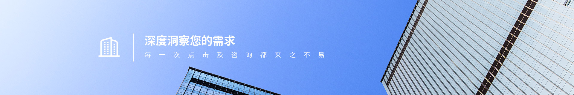 解決方案-激光器檢測,激光雷達(dá)檢測,SAA檢測,激光醫(yī)療設(shè)備檢測等設(shè)備檢測方案