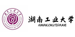 湖南工業大學