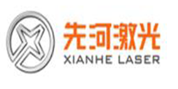 武漢先河激光技術有限公司