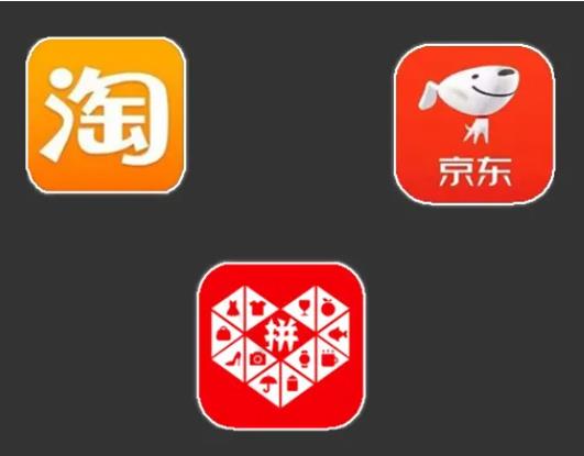 商城質檢