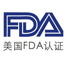 激光安全認證之激光FDA認證具體內容講解，中為檢驗值