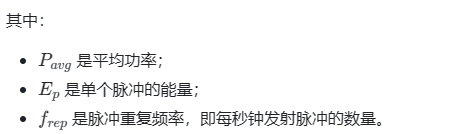 激光發(fā)射功率檢測，中為檢驗(yàn)專業(yè)激光檢測認(rèn)證機(jī)構(gòu)(圖4)