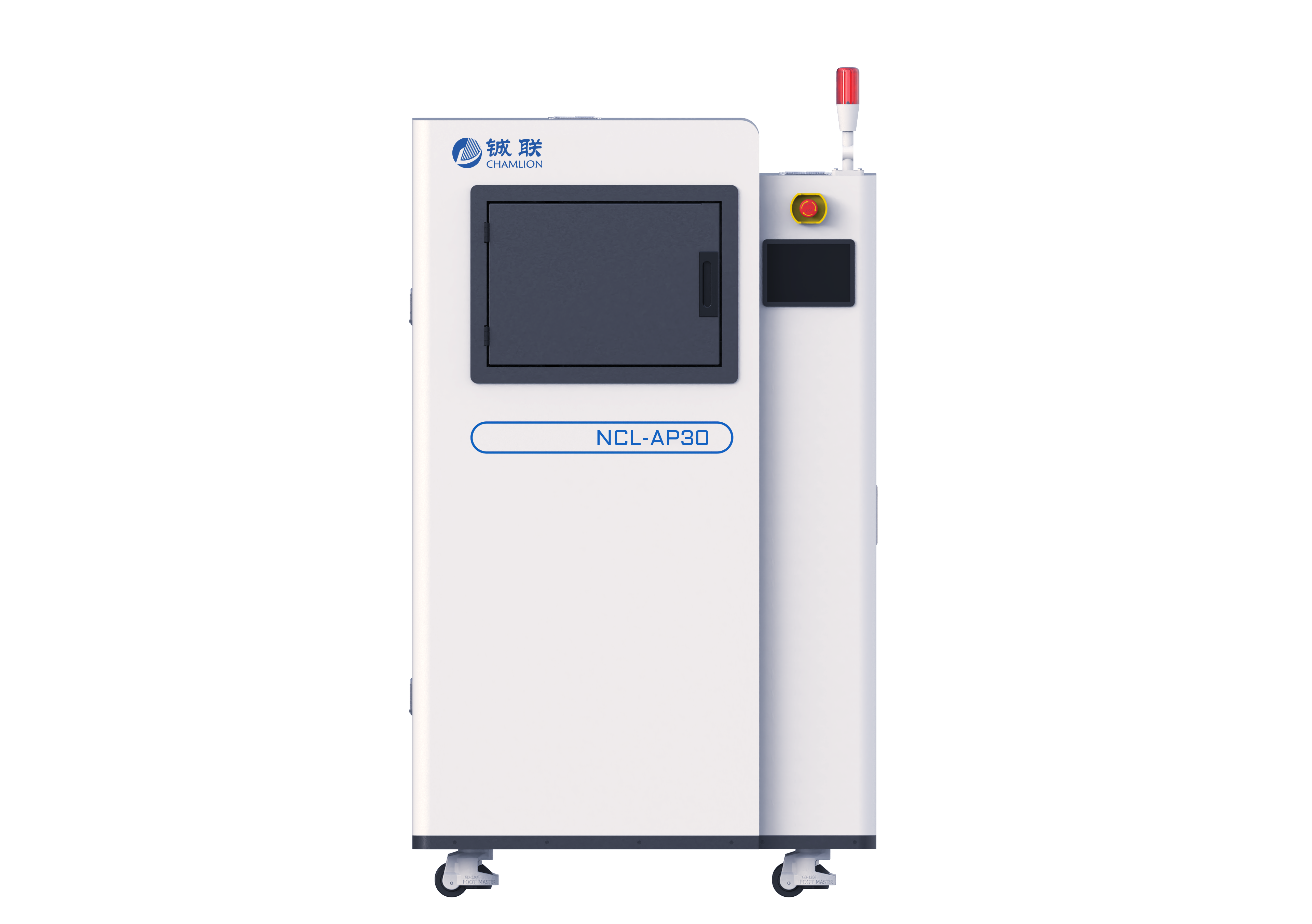 家用光治療設備的基本安全和基本性能專用要求 IEC 