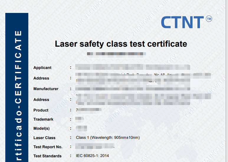全面解析IEC 60825激光安全等級證書(圖1) 全面解析IEC60825激光安全等級證書(圖1)