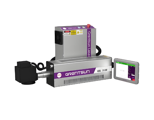 激光噴碼器GB/T7247.1檢測(圖1) 激光噴碼器GB/T7247.1檢測(圖1)