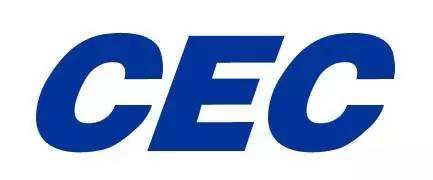 CEC認(rèn)證